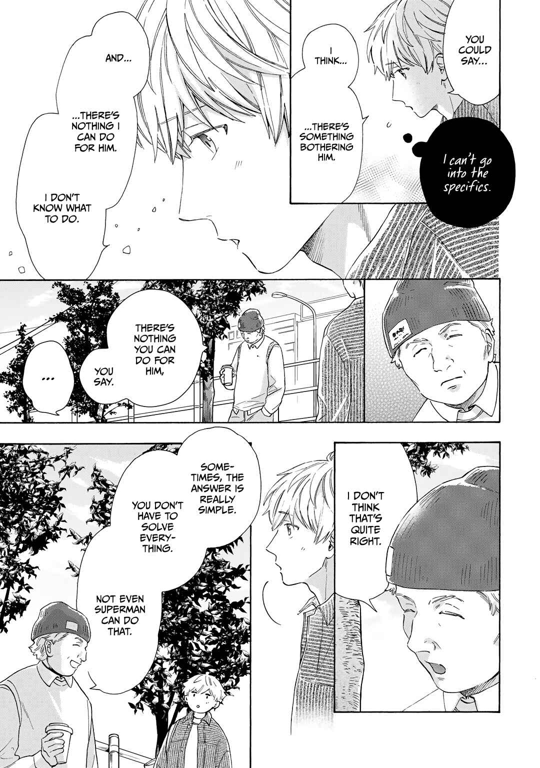 Page 20 Chapter 9 Kiss de Egaku Ittousei