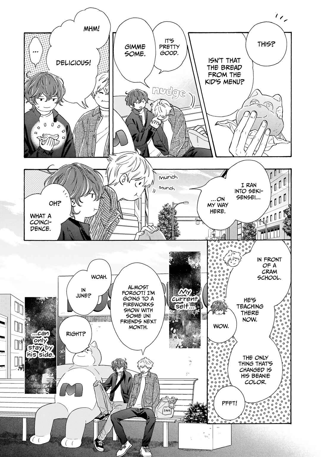 Page 23 Chapter 9 Kiss de Egaku Ittousei