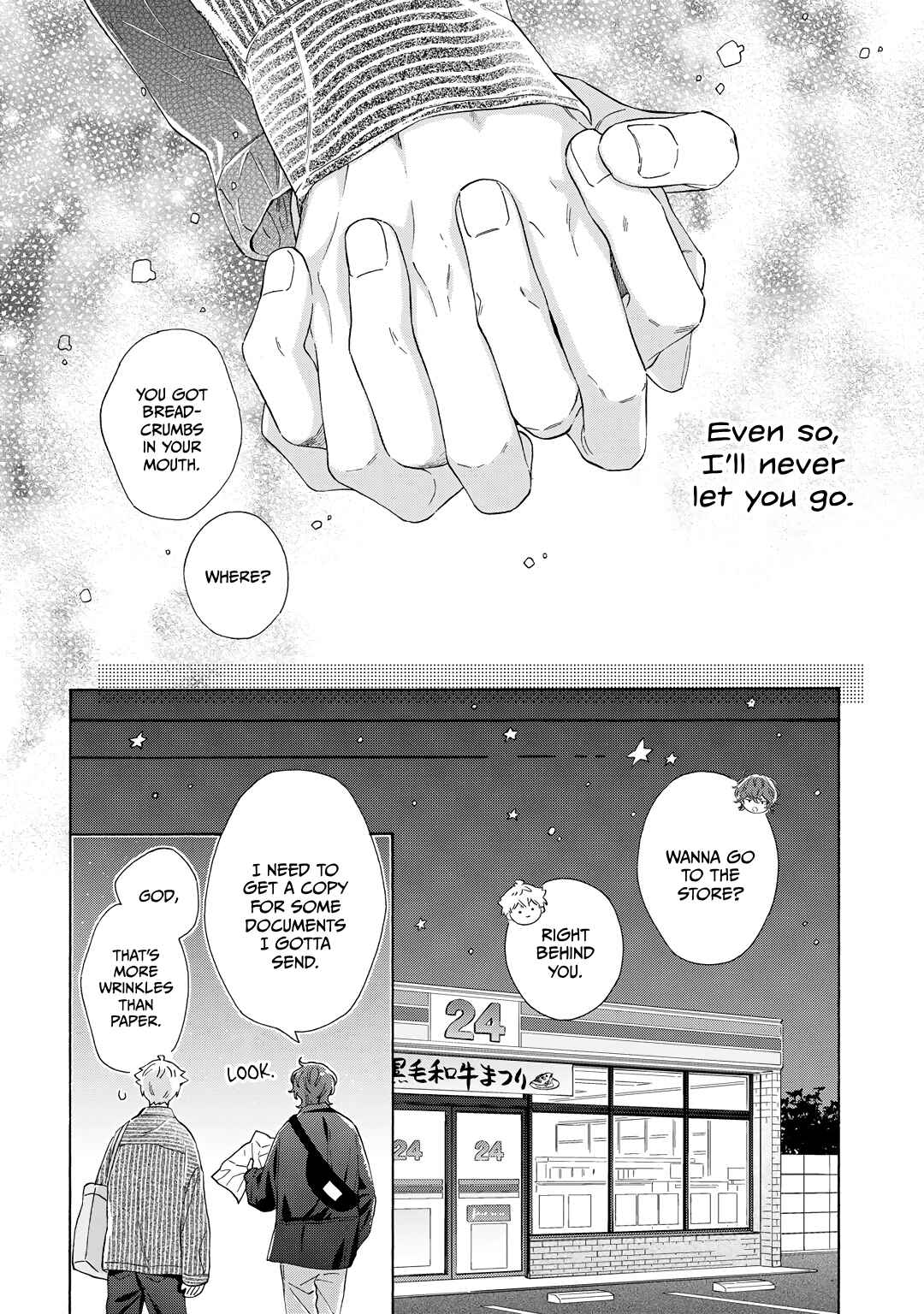 Page 27 Chapter 9 Kiss de Egaku Ittousei