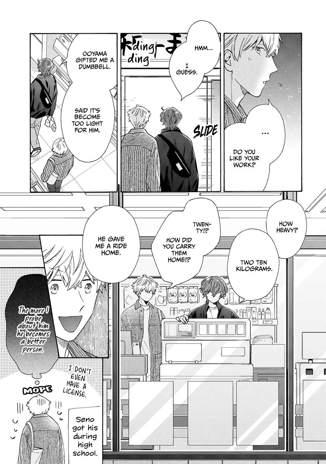 Page 28 Chapter 9 Kiss de Egaku Ittousei