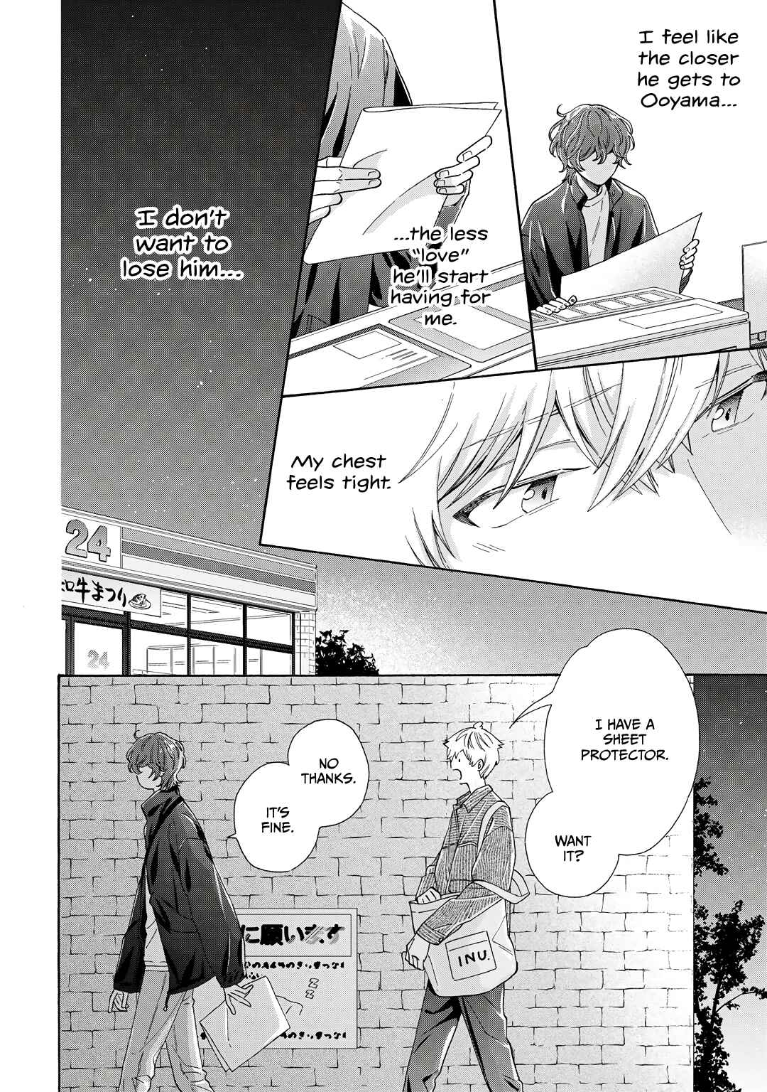 Page 29 Chapter 9 Kiss de Egaku Ittousei