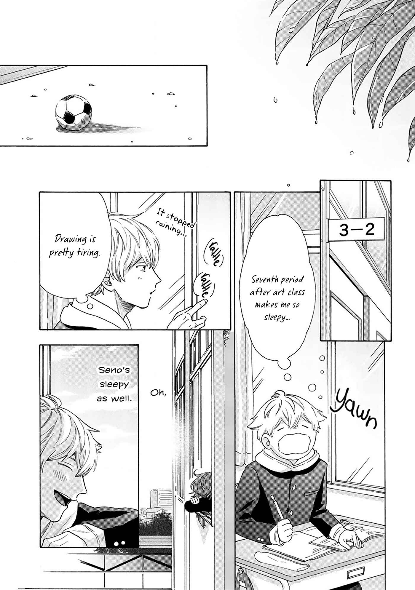 Page 14 Chapter 3 Kiss de Egaku Ittousei