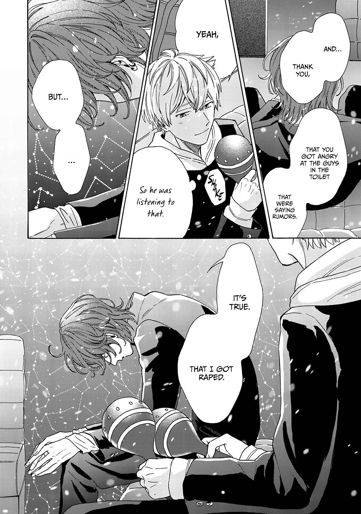 Page 23 Chapter 3 Kiss de Egaku Ittousei