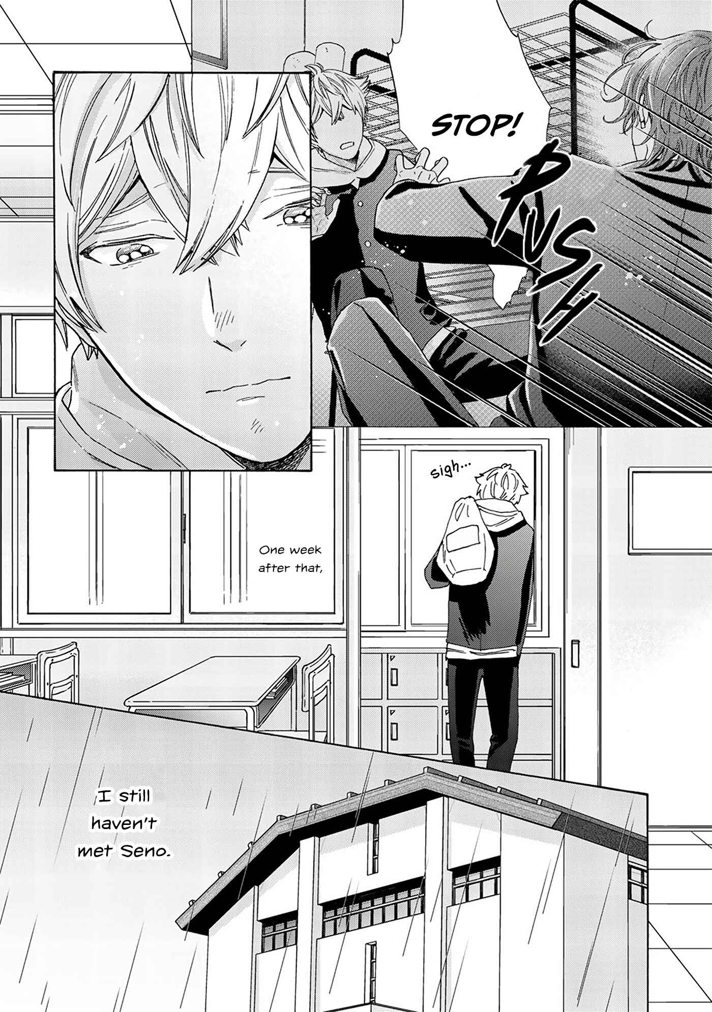 Page 5 Chapter 3 Kiss de Egaku Ittousei