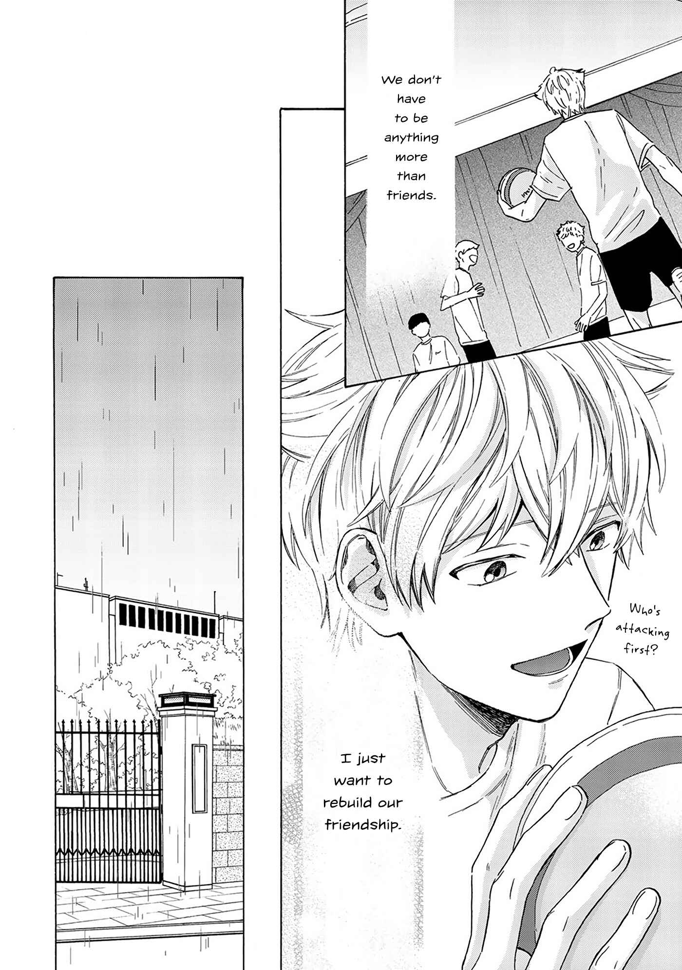 Page 7 Chapter 3 Kiss de Egaku Ittousei