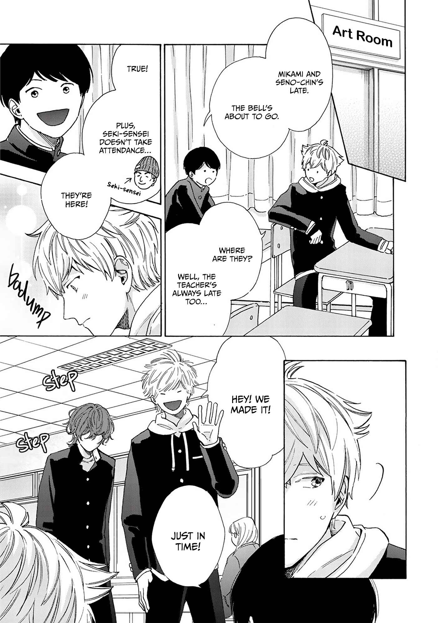 Page 8 Chapter 3 Kiss de Egaku Ittousei