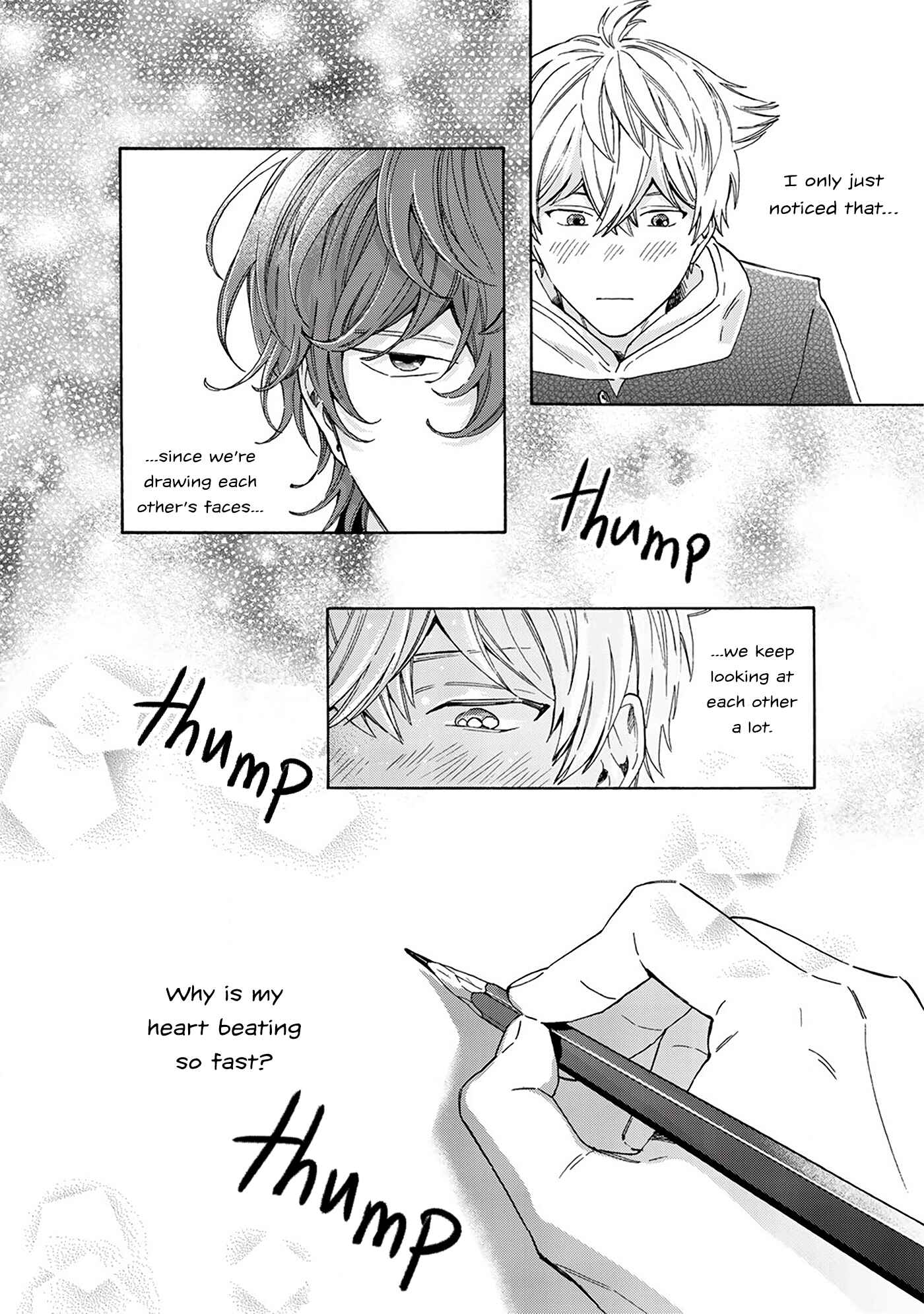 Page 11 Chapter 2 Kiss de Egaku Ittousei