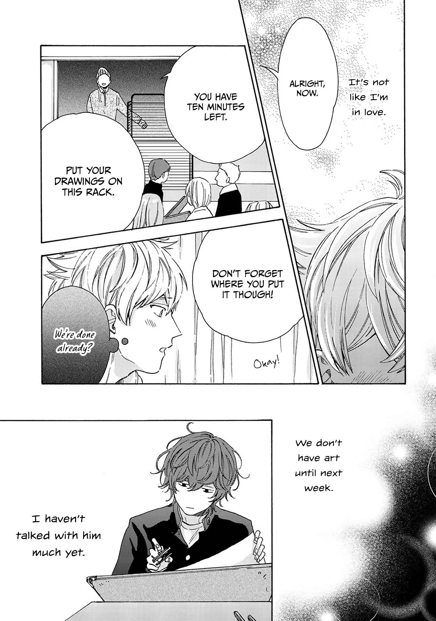 Page 12 Chapter 2 Kiss de Egaku Ittousei