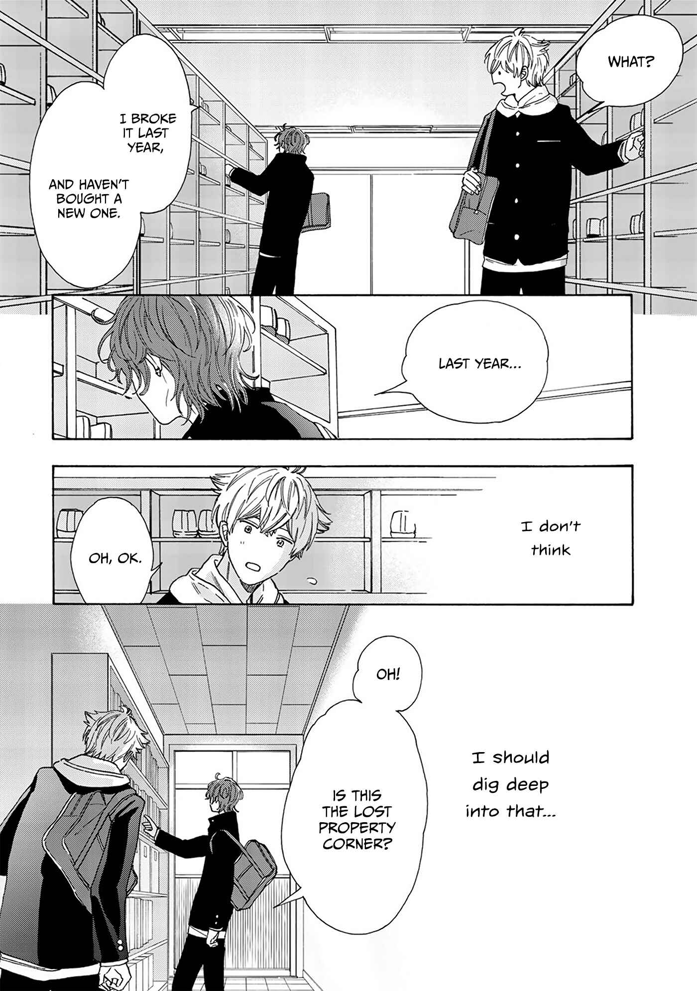 Page 21 Chapter 2 Kiss de Egaku Ittousei