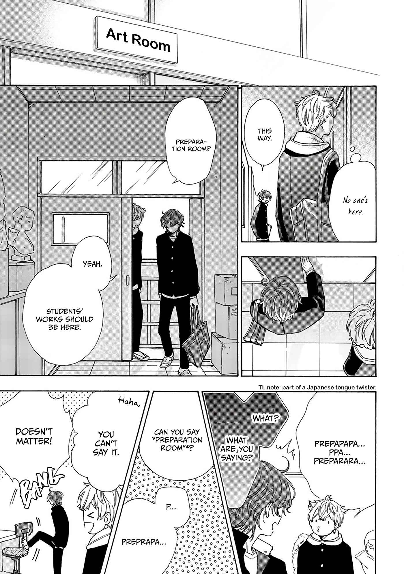 Page 24 Chapter 2 Kiss de Egaku Ittousei