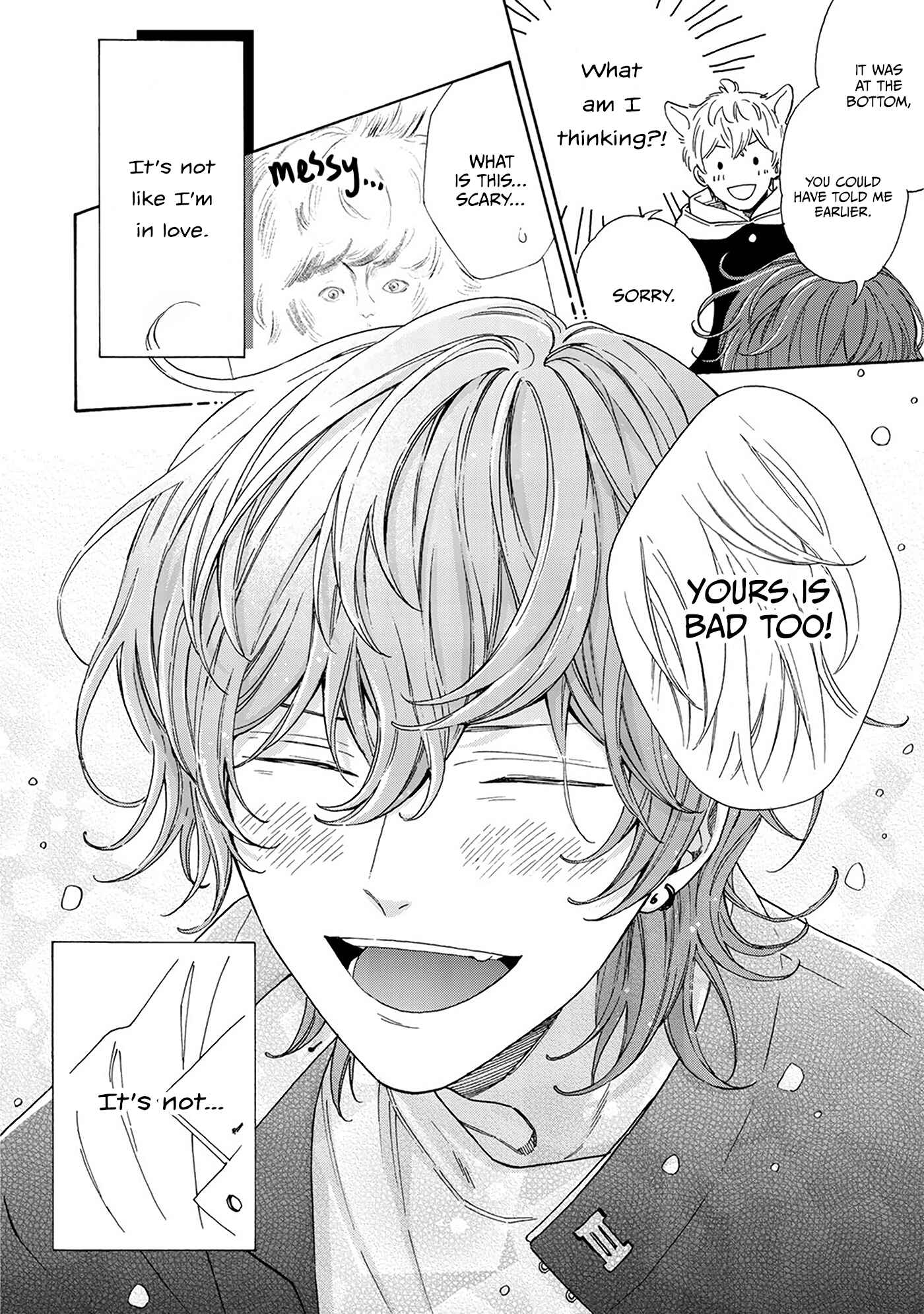 Page 27 Chapter 2 Kiss de Egaku Ittousei