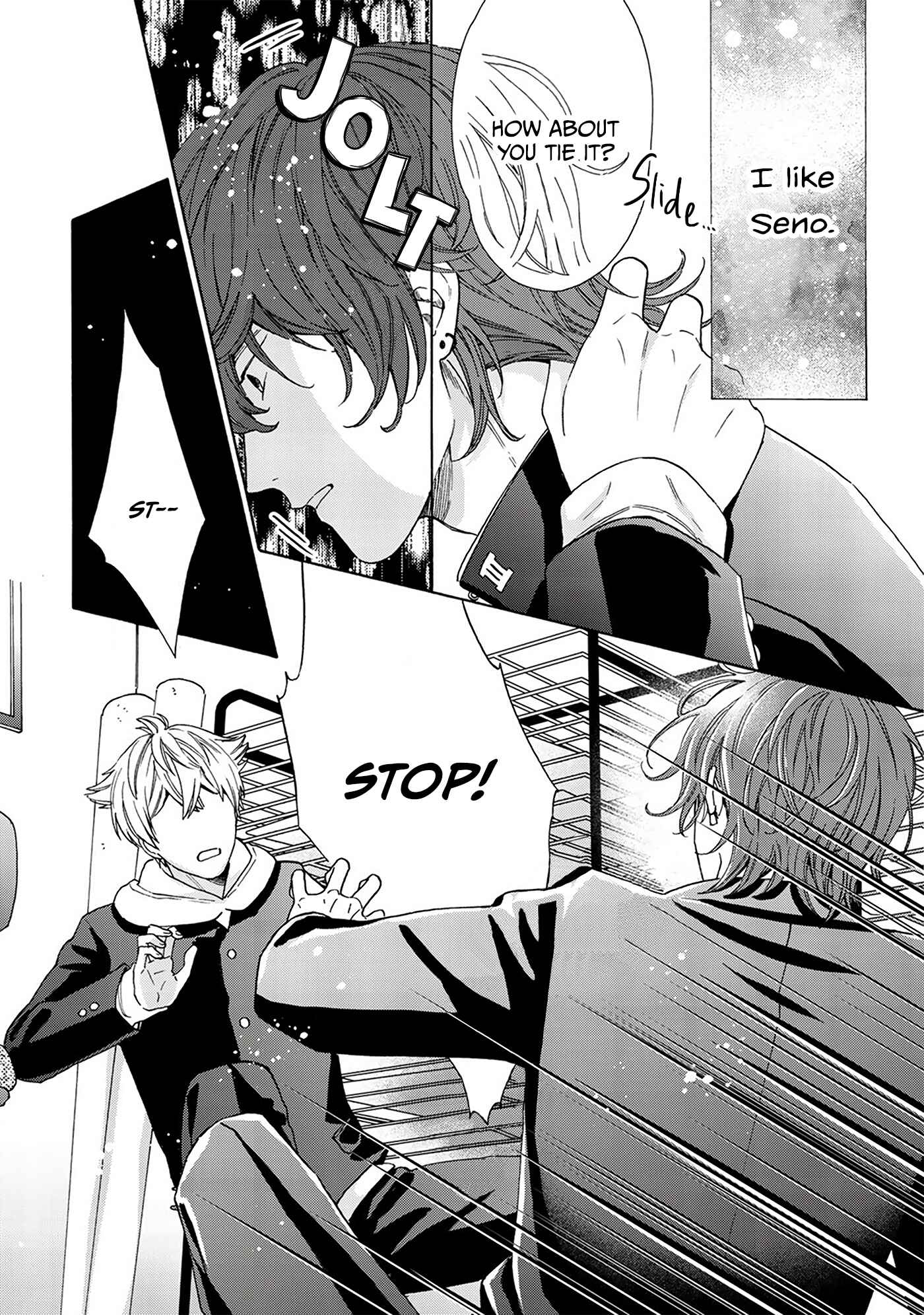 Page 29 Chapter 2 Kiss de Egaku Ittousei