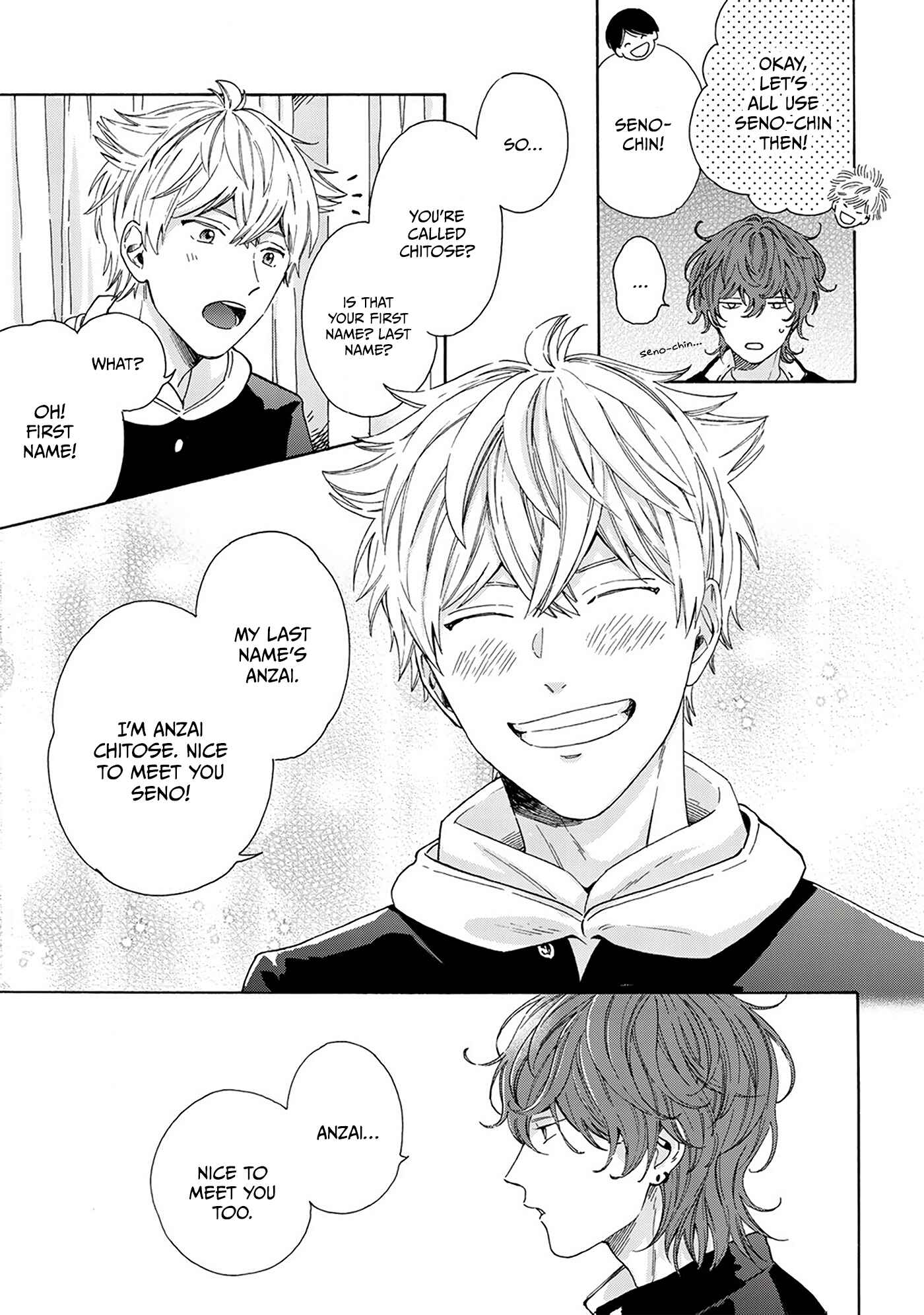 Page 6 Chapter 2 Kiss de Egaku Ittousei