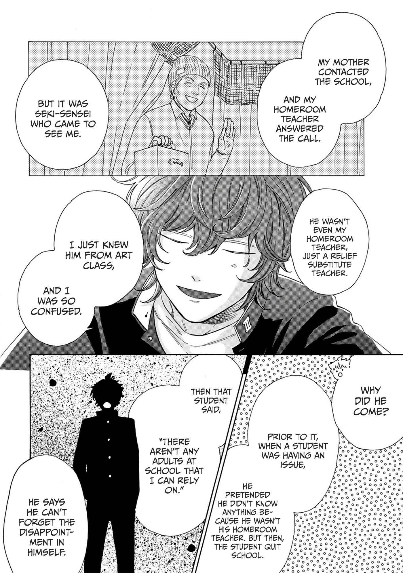 Page 13 Chapter 4 Kiss de Egaku Ittousei