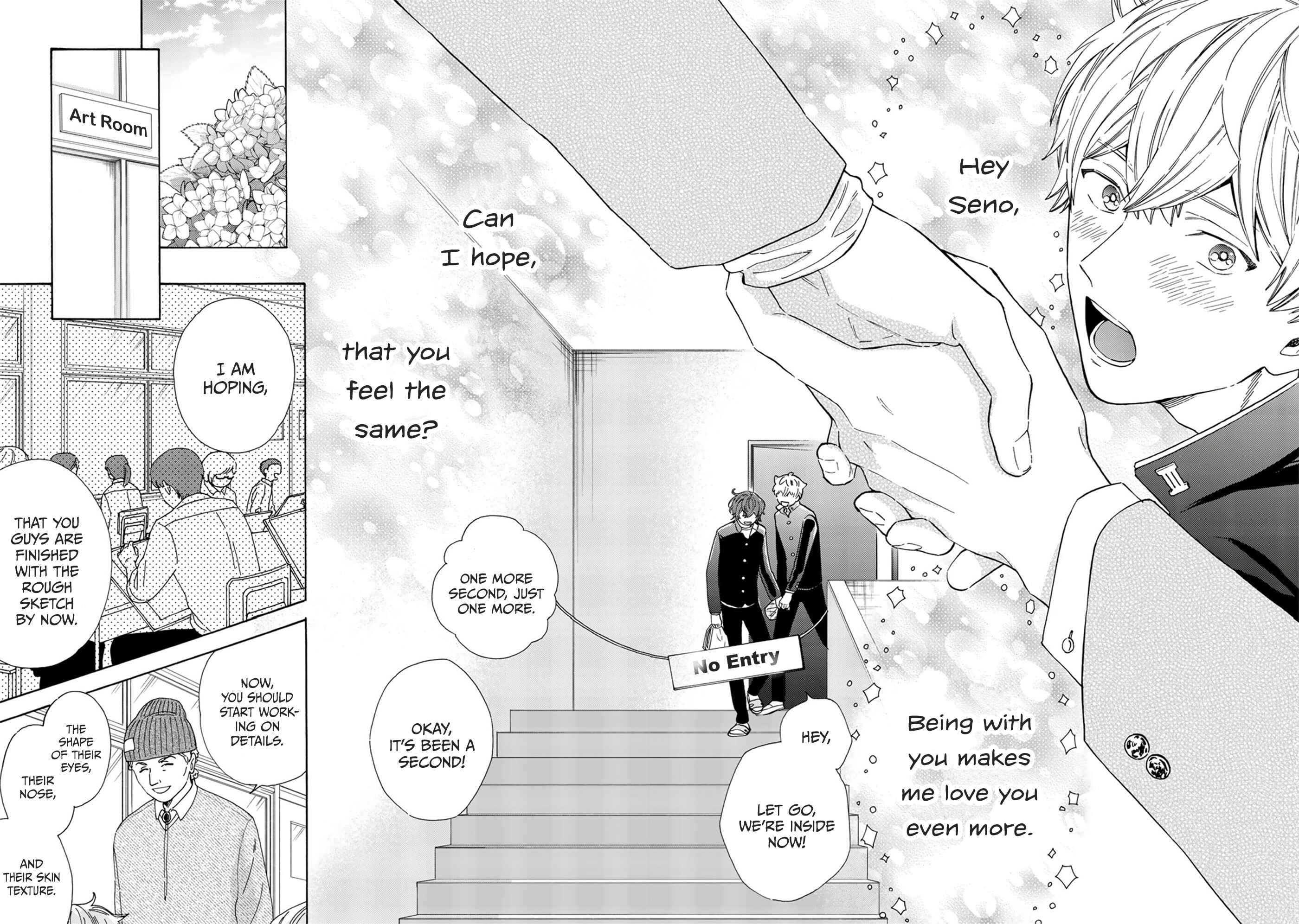 Page 17 Chapter 4 Kiss de Egaku Ittousei