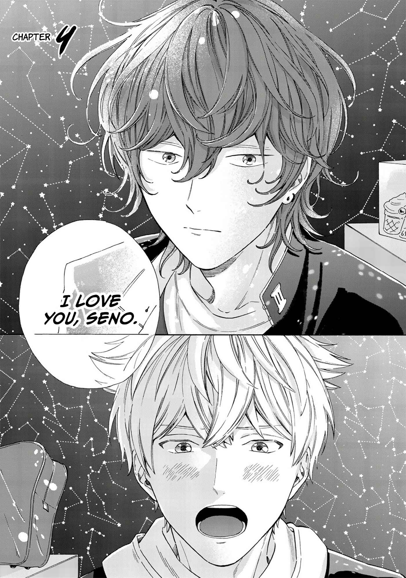 Page 2 Chapter 4 Kiss de Egaku Ittousei