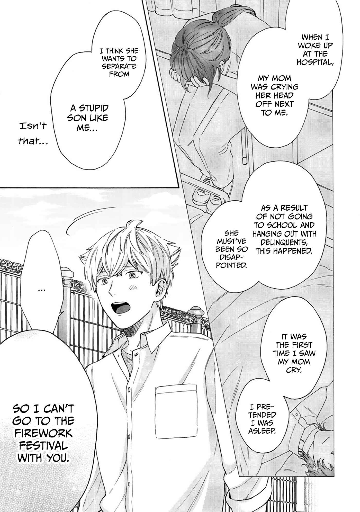 Page 29 Chapter 4 Kiss de Egaku Ittousei