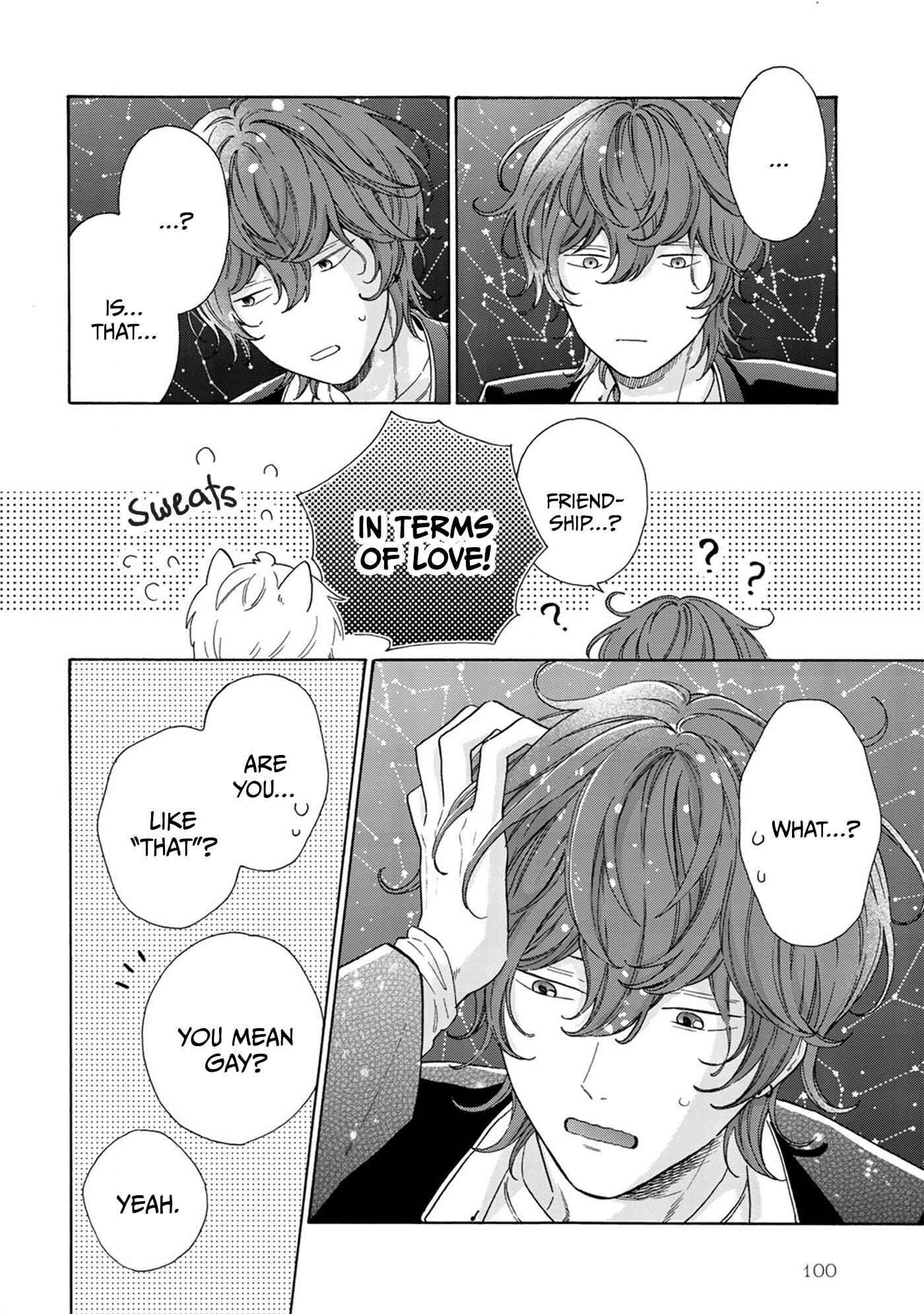 Page 3 Chapter 4 Kiss de Egaku Ittousei