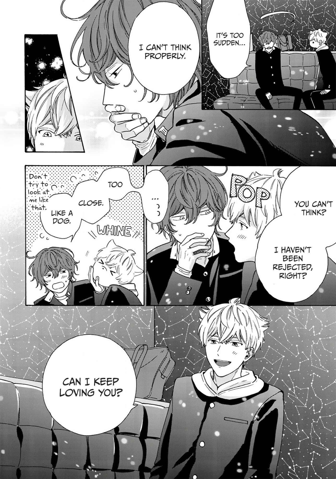 Page 5 Chapter 4 Kiss de Egaku Ittousei
