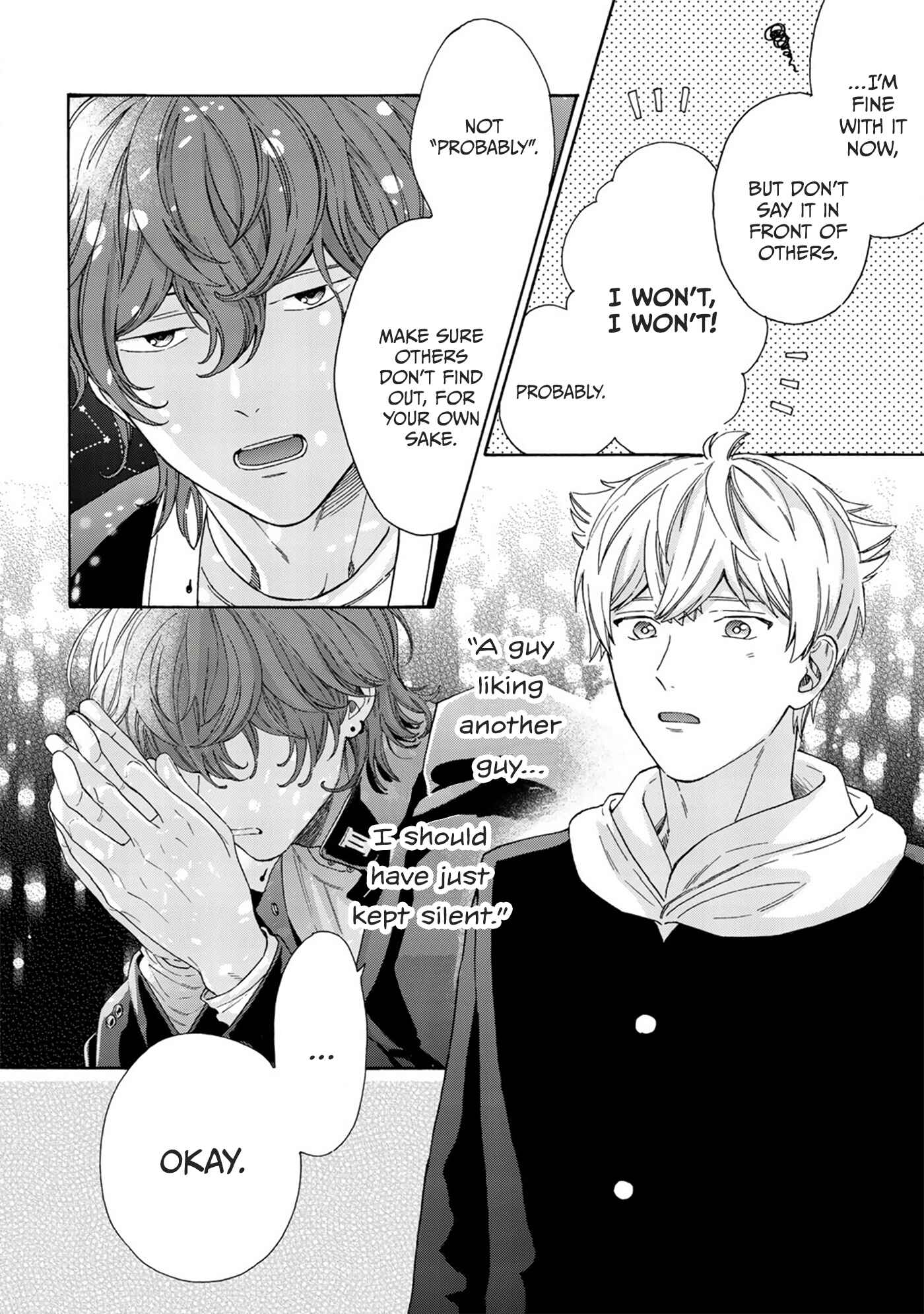 Page 7 Chapter 4 Kiss de Egaku Ittousei