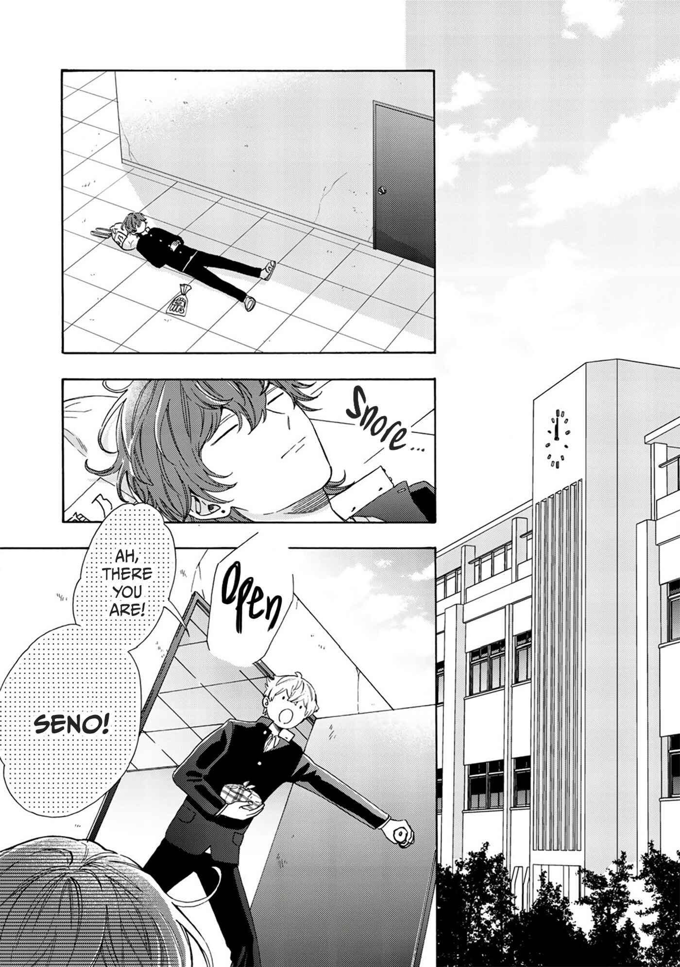 Page 8 Chapter 4 Kiss de Egaku Ittousei