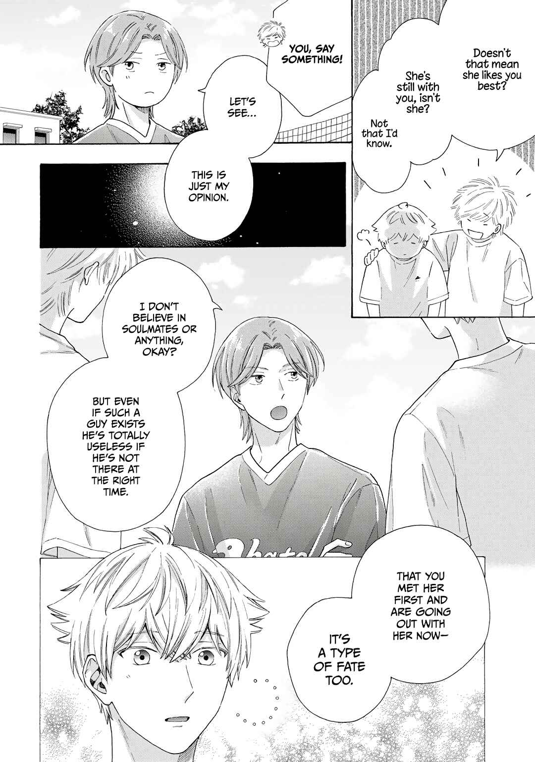 Page 19 Chapter 10 Kiss de Egaku Ittousei