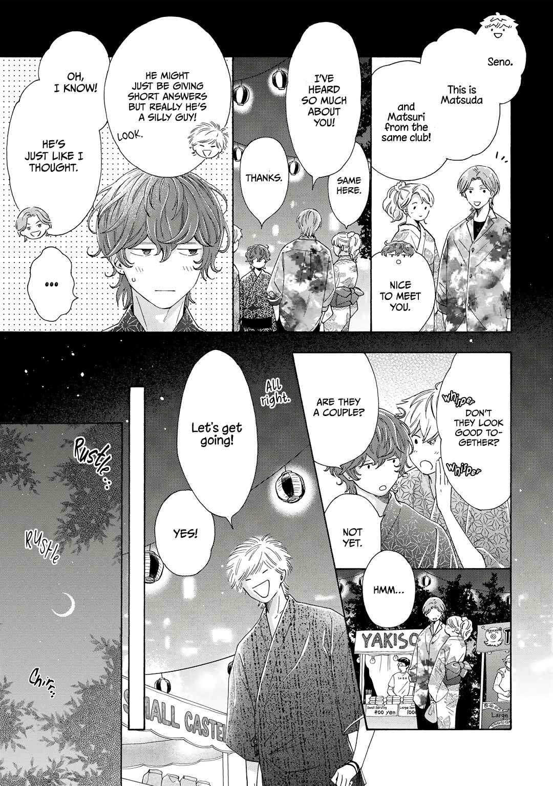 Page 26 Chapter 10 Kiss de Egaku Ittousei