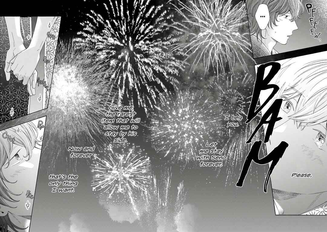 Page 29 Chapter 10 Kiss de Egaku Ittousei