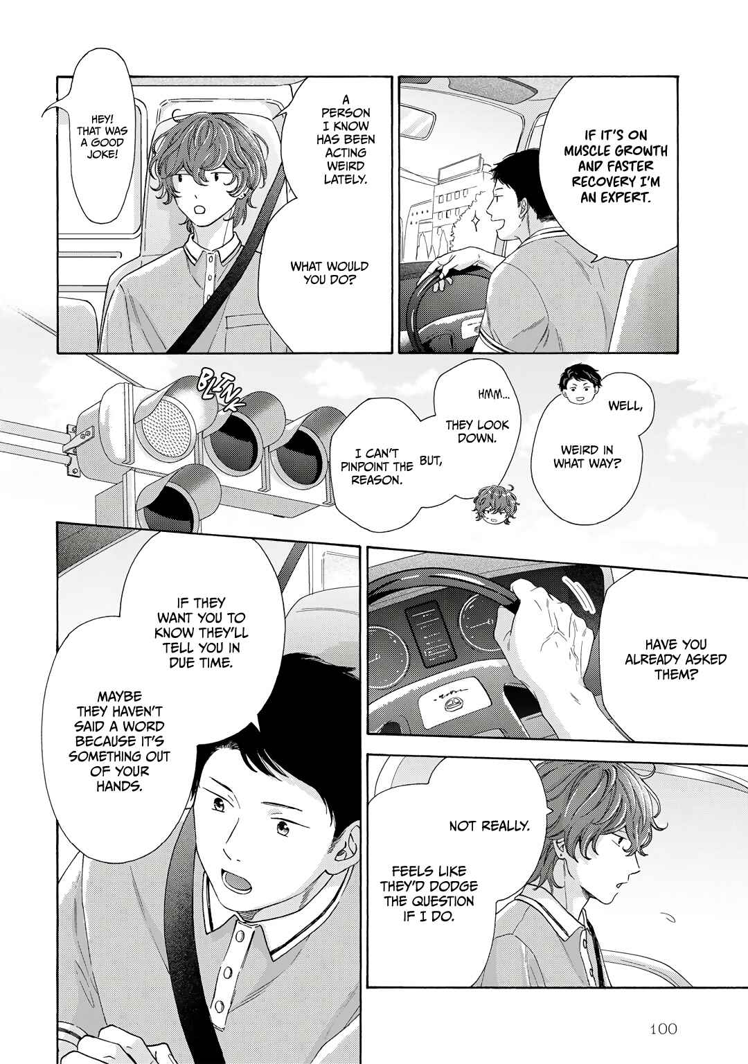 Page 3 Chapter 10 Kiss de Egaku Ittousei