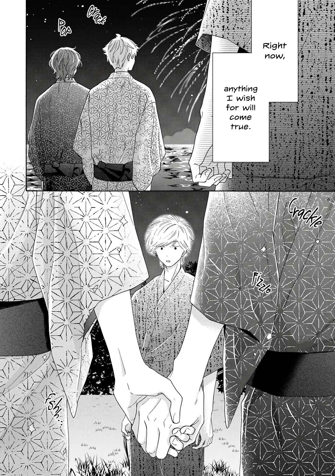 Page 32 Chapter 10 Kiss de Egaku Ittousei