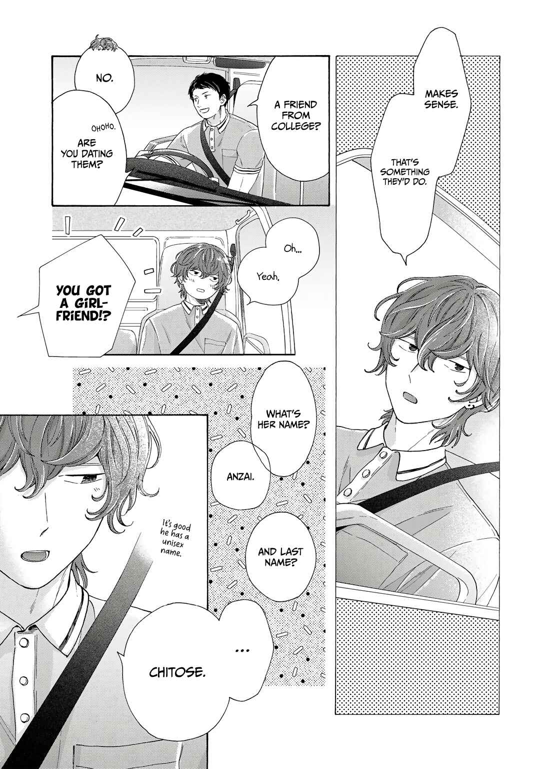 Page 4 Chapter 10 Kiss de Egaku Ittousei