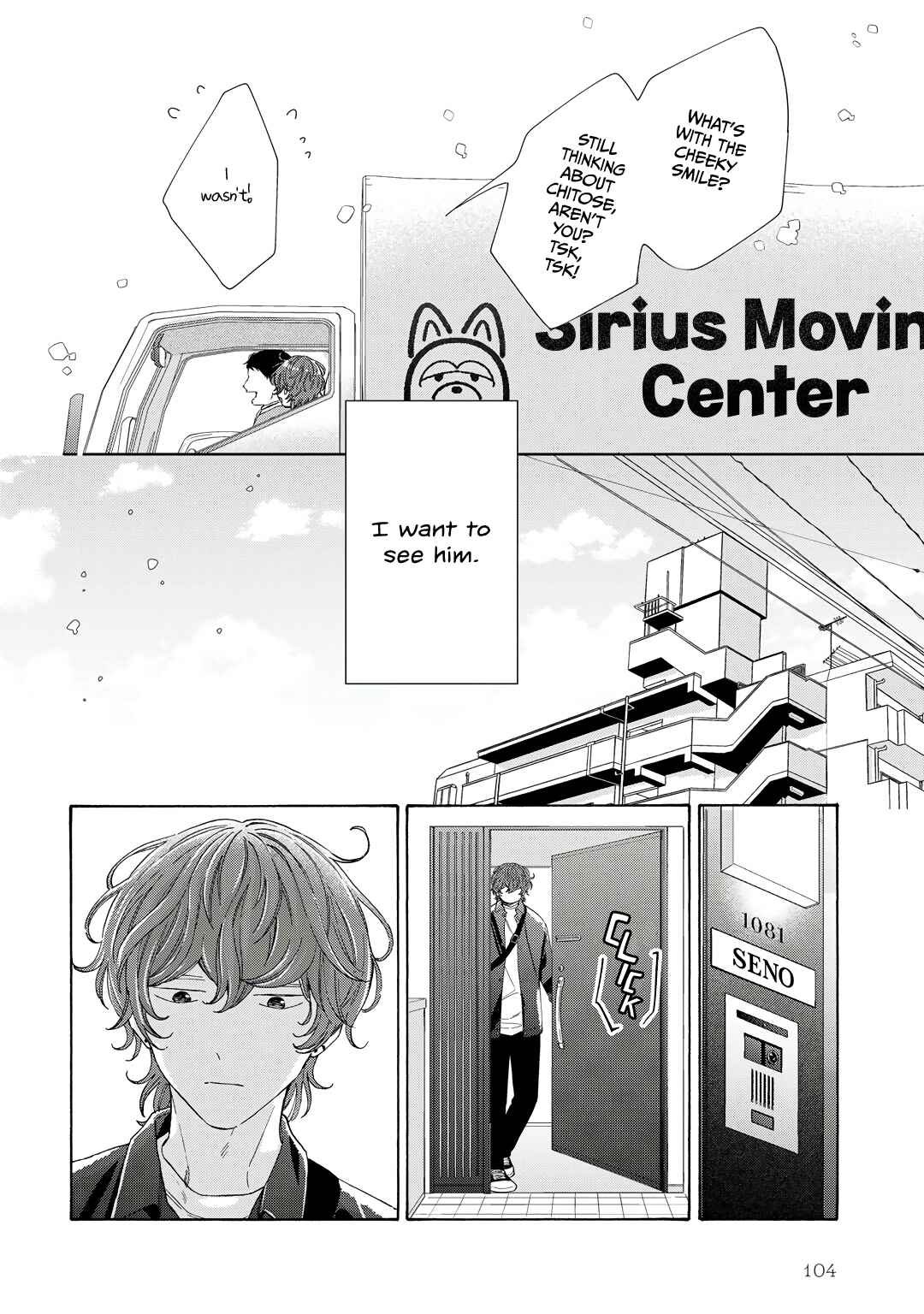 Page 7 Chapter 10 Kiss de Egaku Ittousei