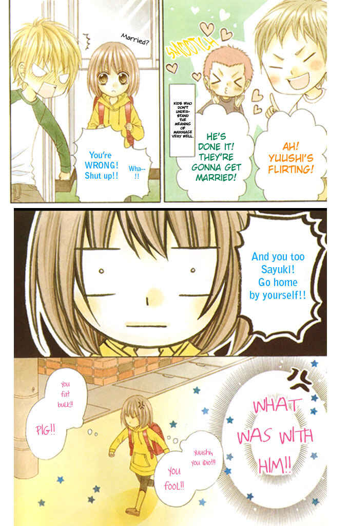 Page 2 Chapter 15.5 Chocolate Cosmos
