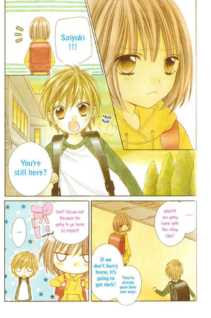 Page 3 Chapter 15.5 Chocolate Cosmos