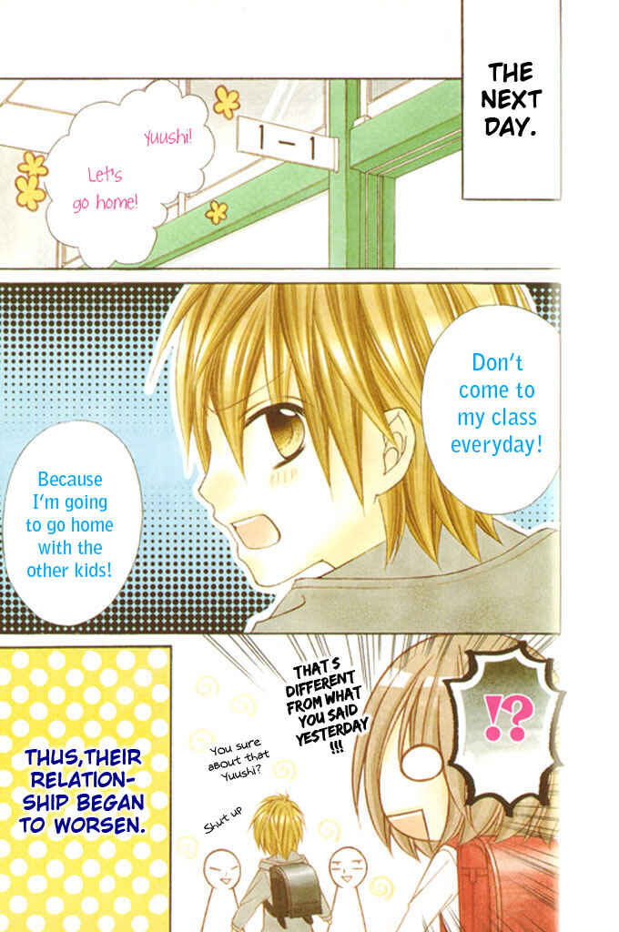 Page 5 Chapter 15.5 Chocolate Cosmos