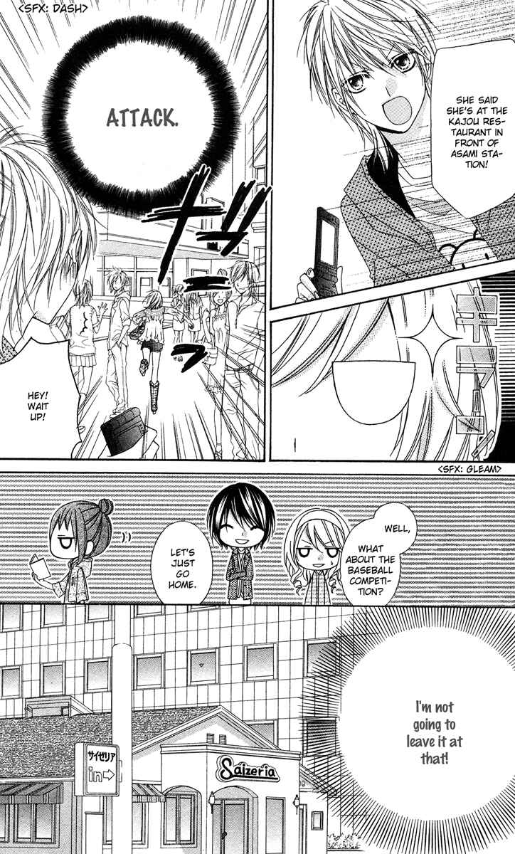 Page 16 Chapter 13 Chocolate Cosmos
