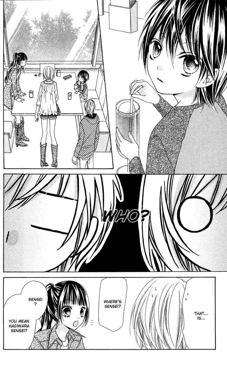 Page 18 Chapter 13 Chocolate Cosmos