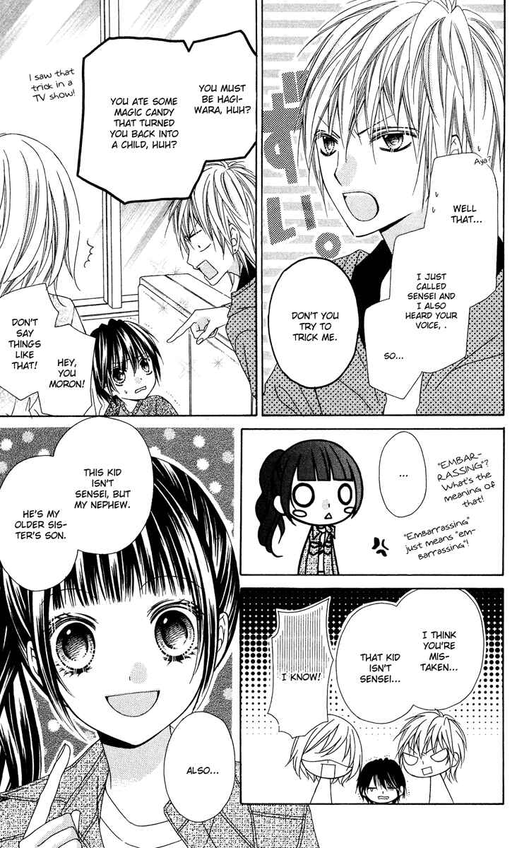 Page 19 Chapter 13 Chocolate Cosmos