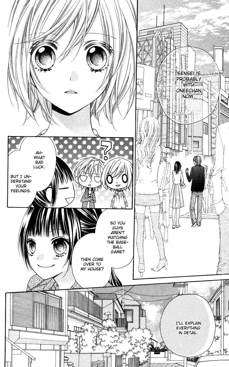Page 20 Chapter 13 Chocolate Cosmos