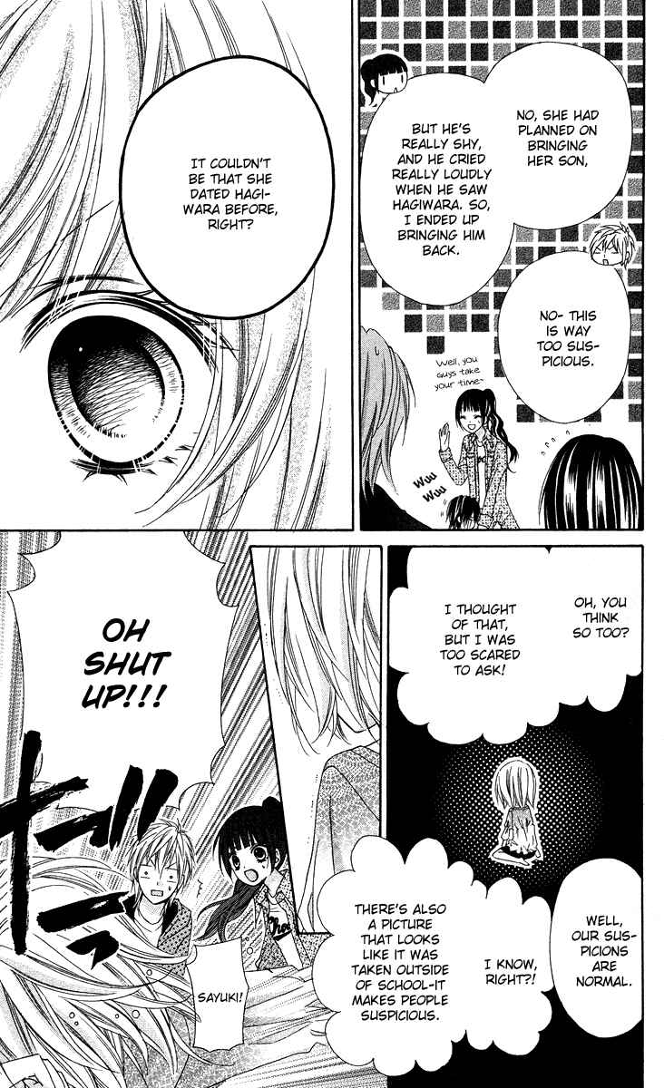 Page 23 Chapter 13 Chocolate Cosmos