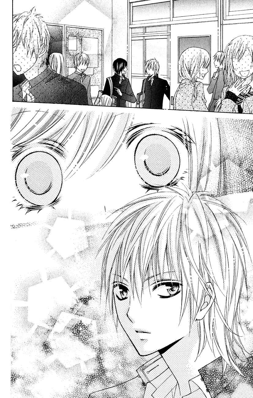 Page 10 Chapter 12.6 Chocolate Cosmos