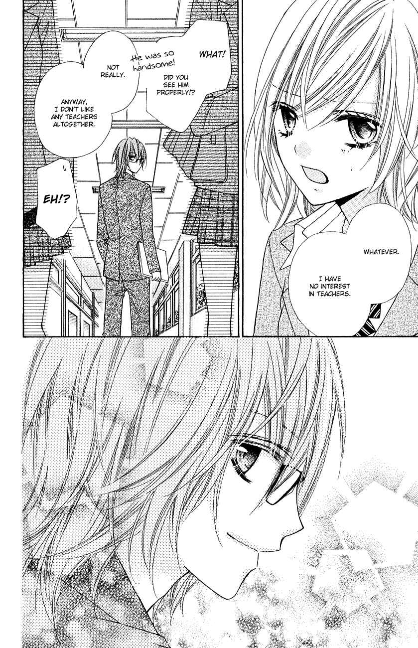 Page 14 Chapter 12.6 Chocolate Cosmos