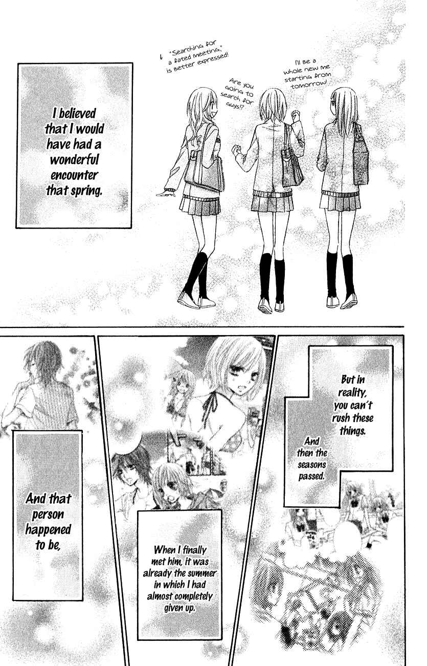 Page 15 Chapter 12.6 Chocolate Cosmos