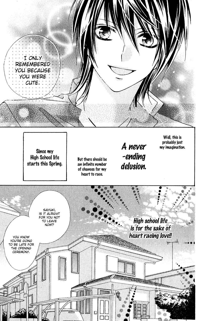 Page 3 Chapter 12.6 Chocolate Cosmos