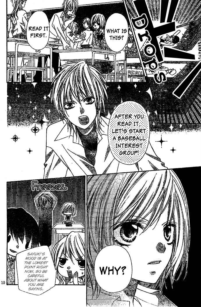 Page 11 Chapter 3 Chocolate Cosmos