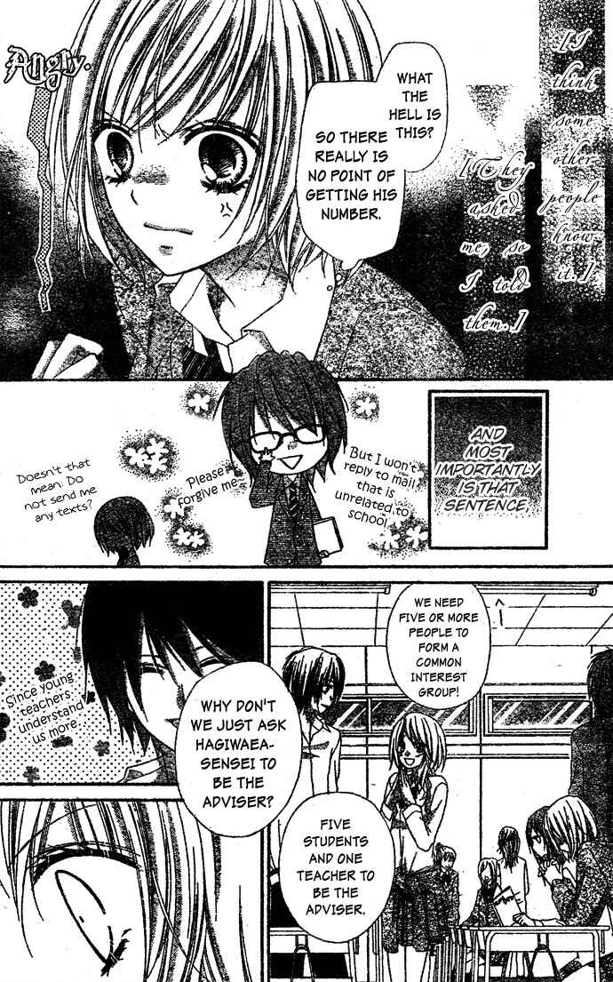 Page 12 Chapter 3 Chocolate Cosmos
