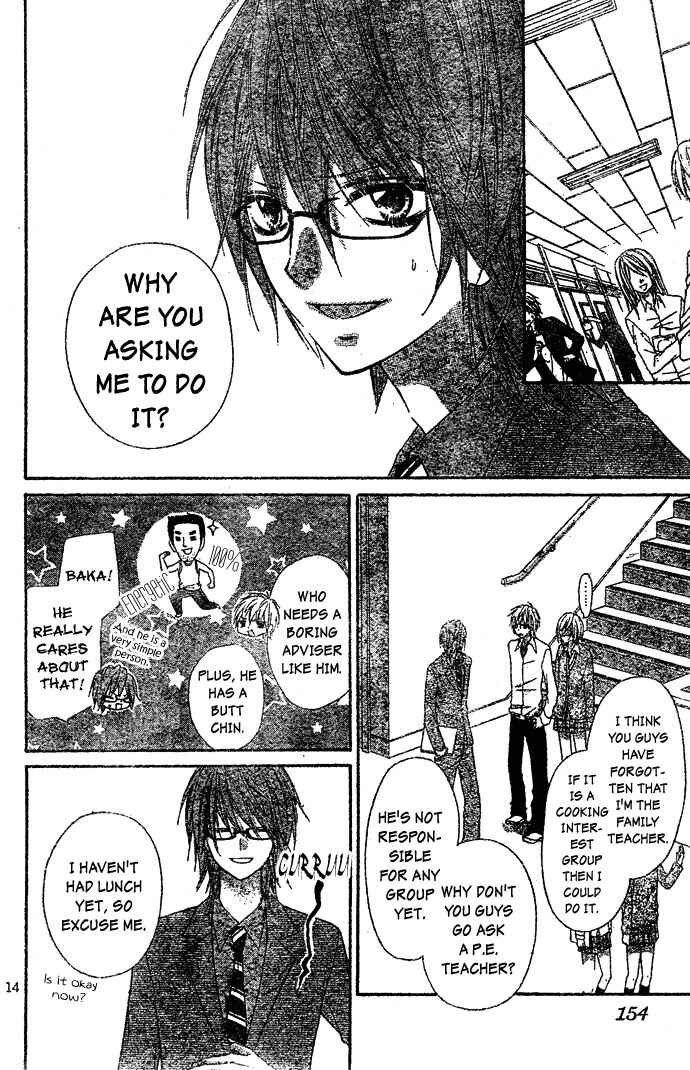 Page 15 Chapter 3 Chocolate Cosmos