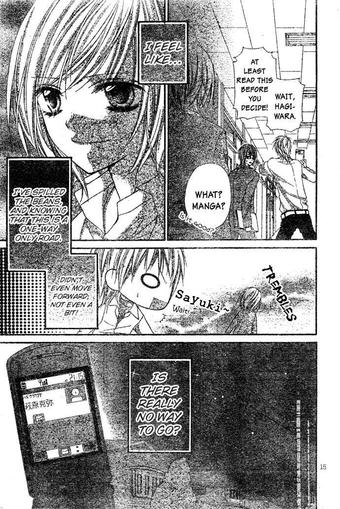 Page 16 Chapter 3 Chocolate Cosmos