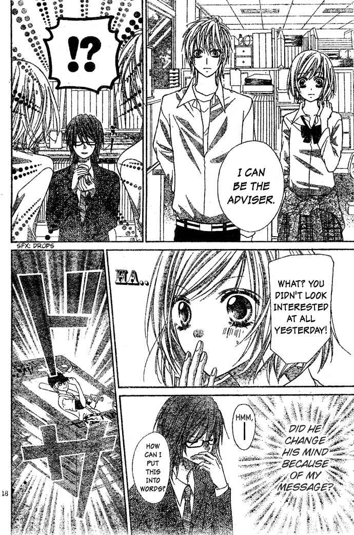 Page 19 Chapter 3 Chocolate Cosmos