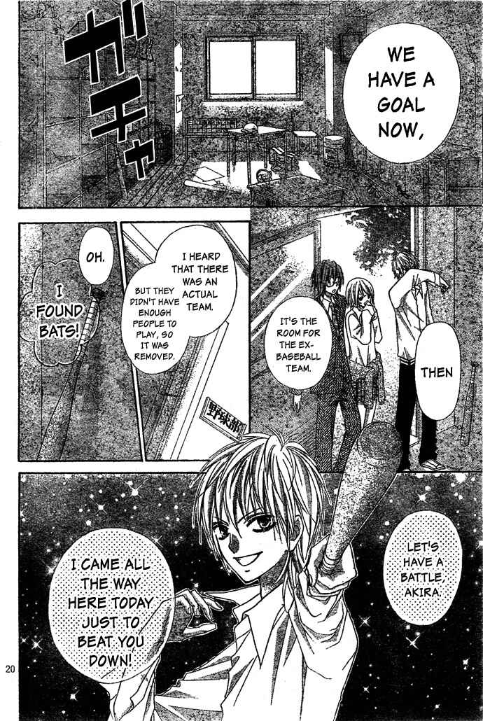 Page 21 Chapter 3 Chocolate Cosmos